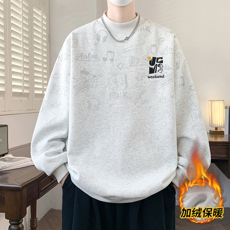 半高领卫衣男生秋冬季新款加绒青少年学生加厚长袖t恤打底衫男装