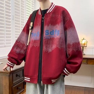 棒球服男生春秋季新款青少年夹克大童初高中学生潮牌帅气外套男装