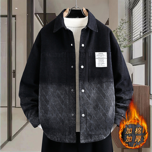 复古牛仔外套男生秋冬季新款青少年加棉加厚学生宽松渐变夹克男装