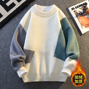 秋冬季新款圆领毛衣男生青少年加绒加厚初高中学生保暖一体绒潮牌