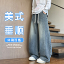牛仔裤 子冬装 男生春秋季 学生复古弯刀休闲青少年阔腿长裤 新款 美式