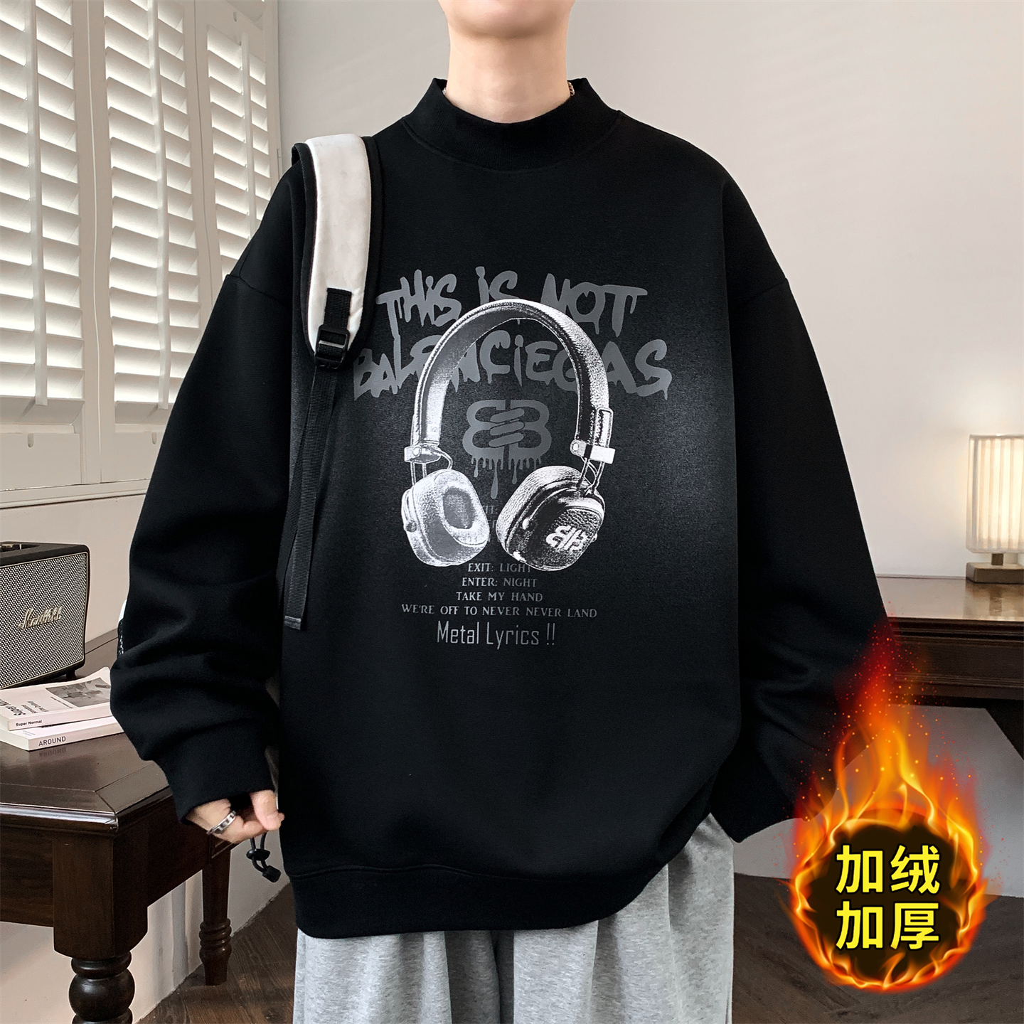 加绒加厚秋冬新款打底衫男孩青少年潮流休闲大童半高领卫衣男装潮