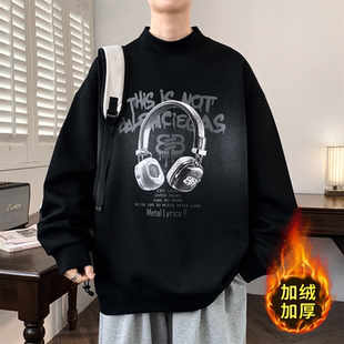 加绒加厚秋冬新款打底衫男孩青少年潮流休闲大童半高领卫衣男装潮