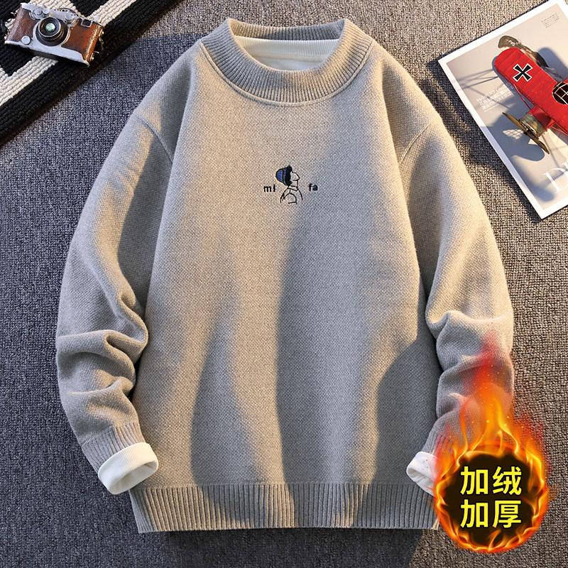 秋冬季新款毛衣男孩青少年男装初高中学生大童加绒加厚打底针织衫