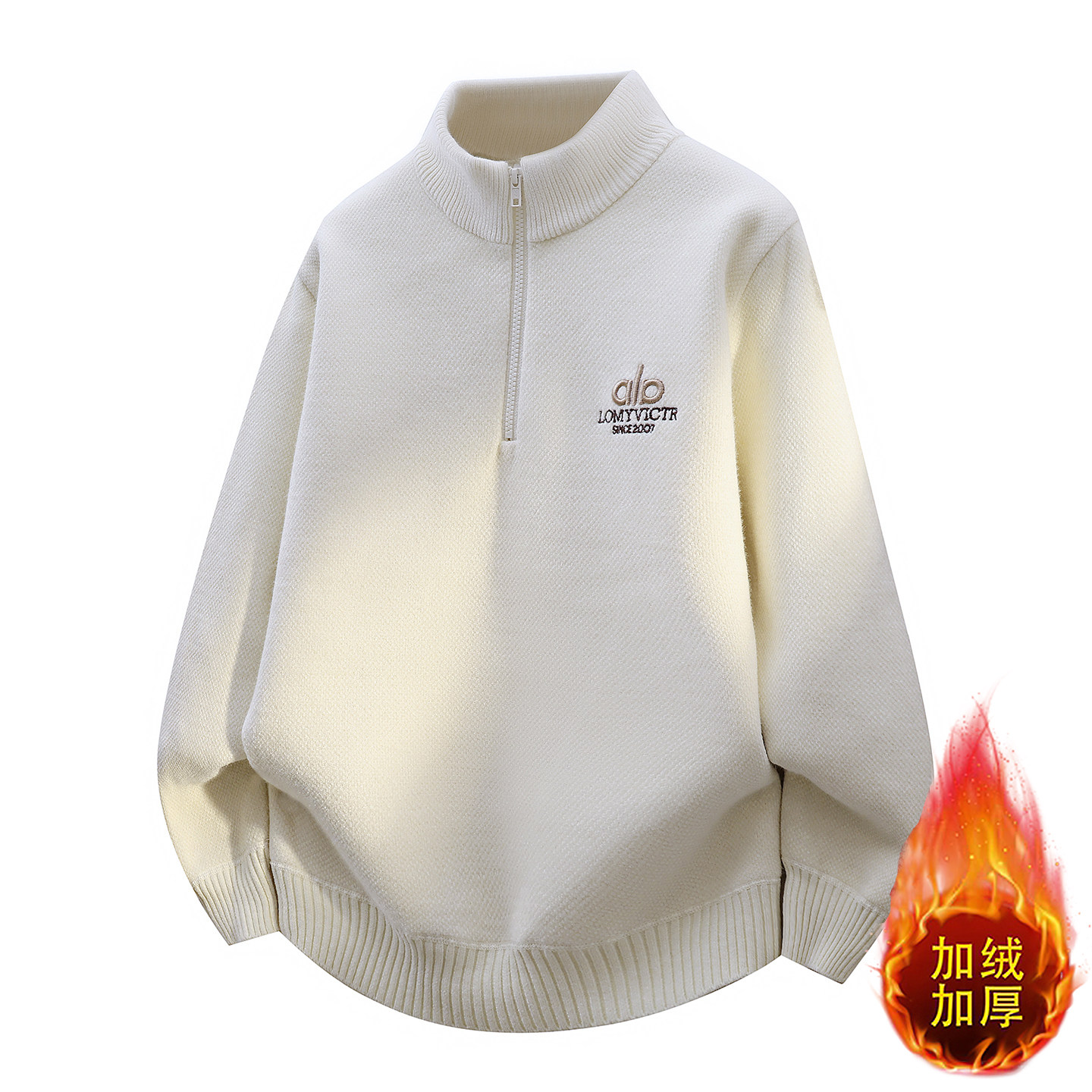 半拉链立领毛衣男生秋冬季新款青少年学生加绒加厚针织打底衫男装