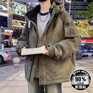 三防羽绒服男冬季轻薄2025新款连帽外套男加厚高级感青少年防寒服