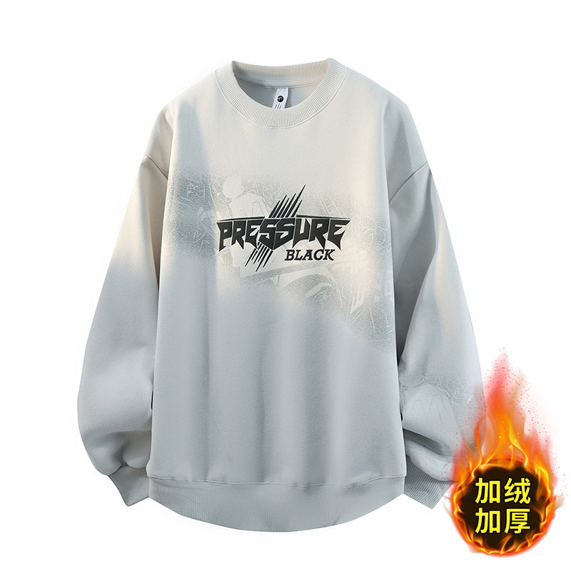 圆领加绒加厚卫衣男孩秋冬季新款初中学生青少年大童男装打底衫潮