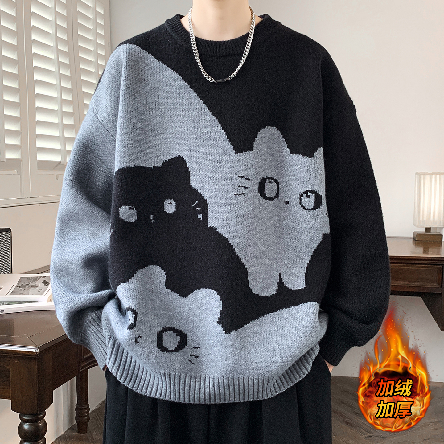 加厚保暖毛衣宽松潮流男生针织衫