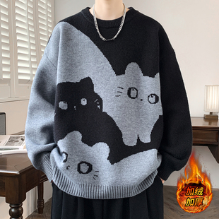 加绒加厚毛衣男生青少年秋冬季新款中学生慵懒针织打底衫男装潮牌