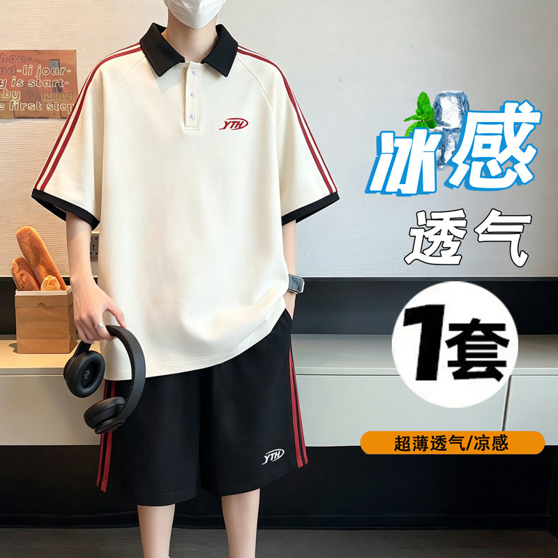 凉感透气青少年夏季短袖衬衫套装