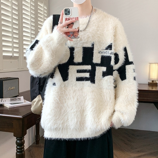 圆领毛衣男生青少年秋冬季新款初高中学生内搭针织打底衫男装士潮