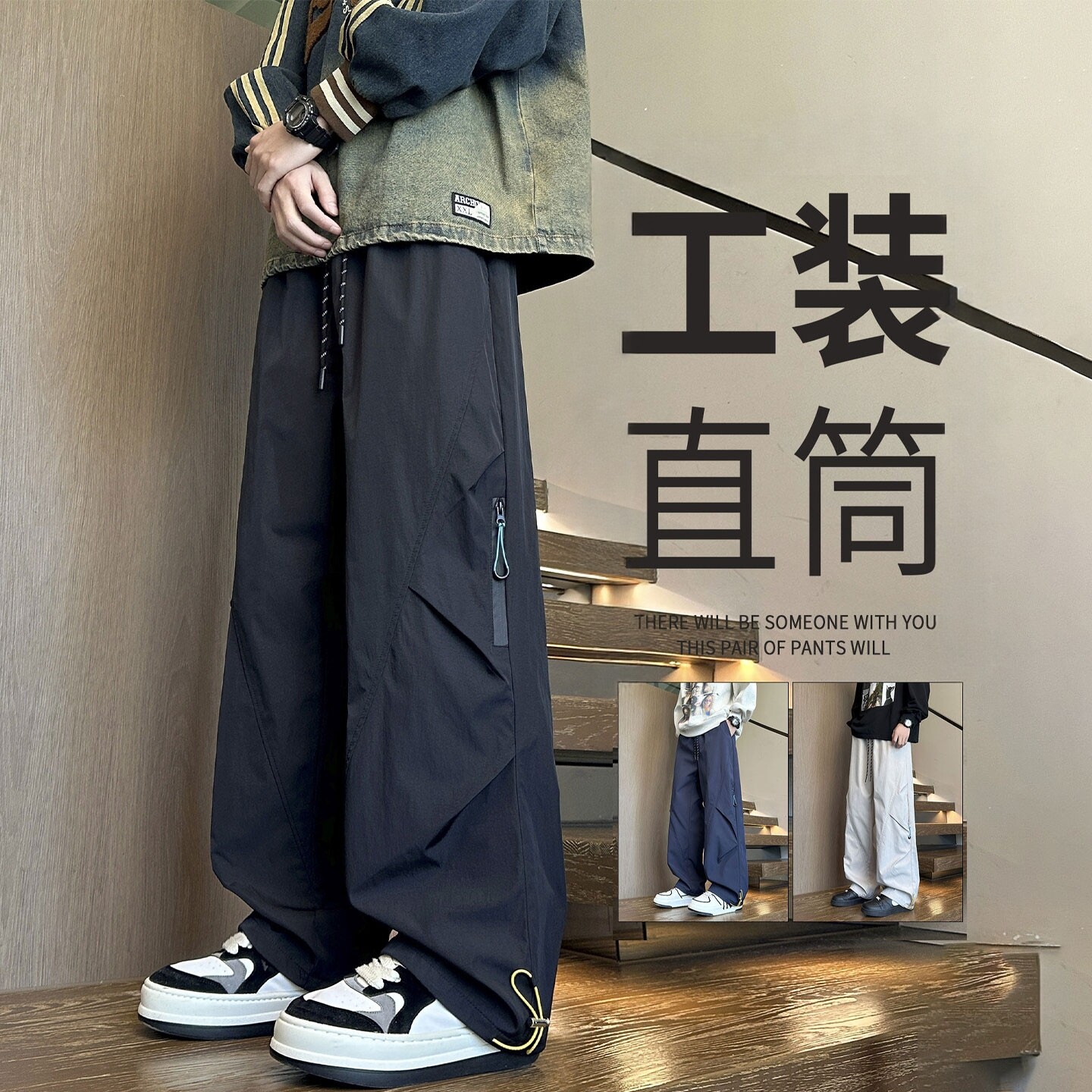 春秋季工装长裤子男孩初中高中学生新款青少年大童直筒运动休闲裤