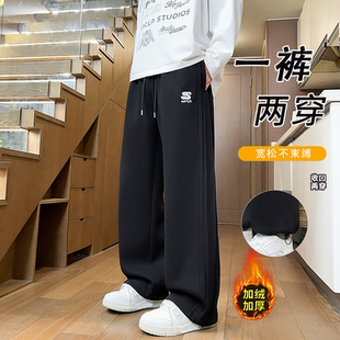 男装 秋冬季 子男生初中学生青少年加绒保暖直筒休闲卫裤 长裤 士 新款