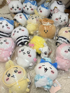 正品chiikawa毛绒玩偶！爱心系列，睡衣乌萨奇，甜梦囚服讨伐小八