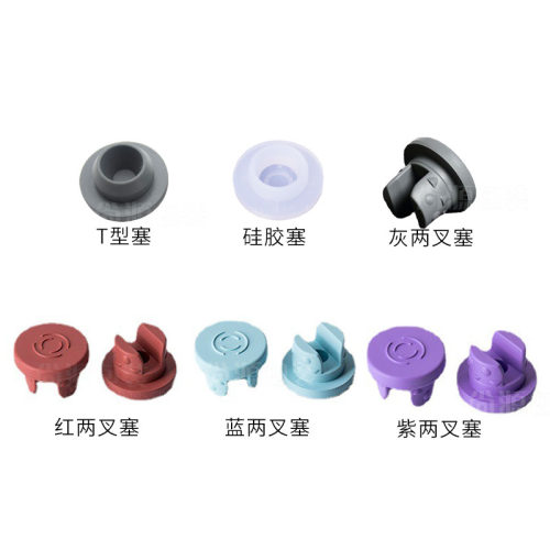 20mm卡口西林瓶丁基胶塞 20牙青霉素瓶口服液瓶试验瓶内塞瓶塞