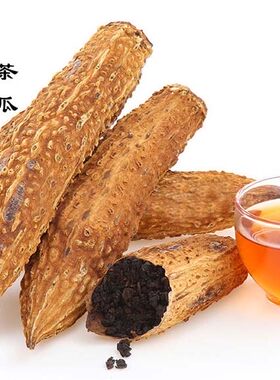 纯天然苦瓜醇和回甘直销铁观音