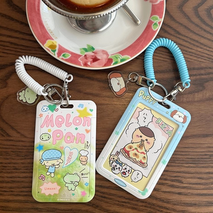 喷嚏士多原创 小狗蜜瓜包卡套 防丢滑盖公交卡套学生饭卡套可刷卡