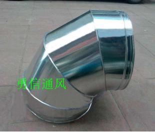 加工白铁皮镀锌弯头通风管配件排风管弯头直径90度弯#150MM