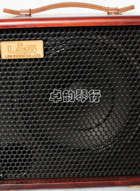 高端吉他音箱丽声电箱琴音响