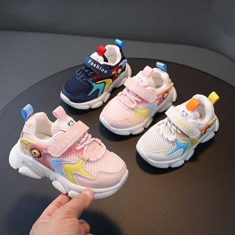 男女童宝宝鞋防滑休闲鞋儿童软底机能鞋2025春季新款透气学步网鞋