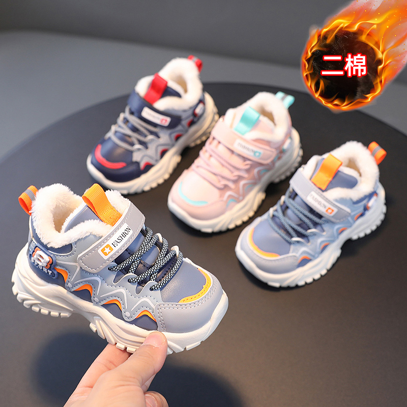 2025秋冬季宝宝鞋儿童运动鞋棉鞋