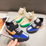 Демисезонная детская спортивная обувь для девочек, низкие кроссовки для раннего возраста, утепленные туфли для мальчиков, 0-1-2 лет, мягкая подошва