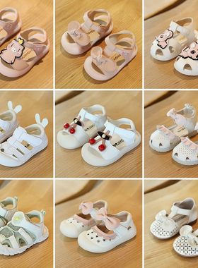 断码清仓夏季女童公主鞋1-7岁