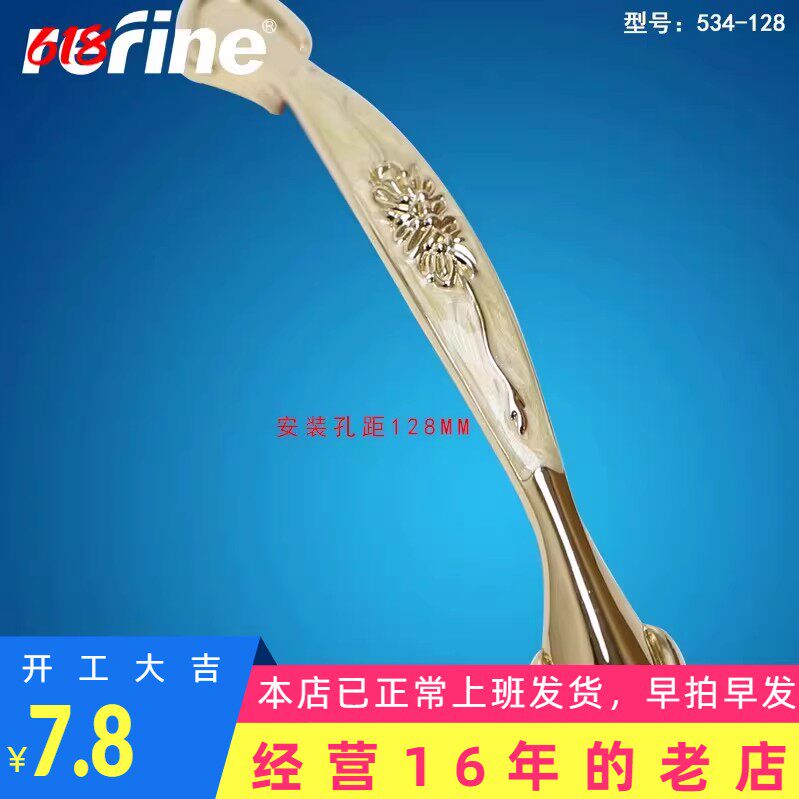 现代简约橱柜门拉手白玉石琥珀欧式抽屉衣柜门把手鞋柜单孔小拉手