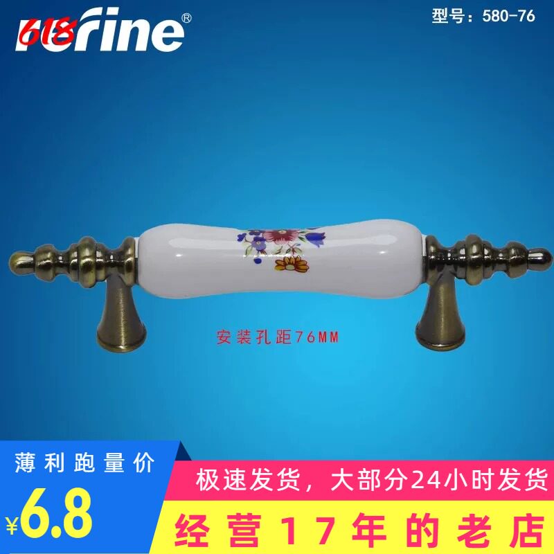 青古铜陶瓷浴室柜电视柜把手实木家具抽屉衣柜门厨门拉手小把手