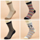 薄款 4双装 华丹奴春夏四季 熊仔厚秋冬天长筒纯棉袜子女横条纹防臭
