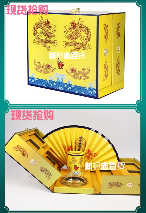 南京九五至尊礼盒香烟包装盒大重九礼物盒子送男友生日烟礼品空盒