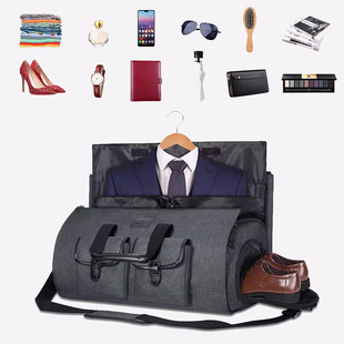 男女士西装西服旅行袋收纳袋收纳包便携可折叠旅行箱上放的行李包