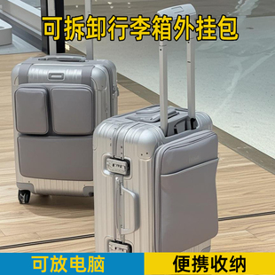 旅行箱上放的包行李箱扩容收纳袋拉杆箱出差附加包便携外置绑带包