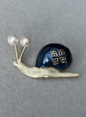 高品质 极亮纯白无暇 天然白色珍珠胸针胸花6.5mm 蓝色小蜗牛