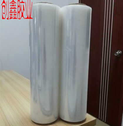 50CM宽缠绕膜/拉伸膜包装膜/PE保护膜/保鲜膜大卷直销 重3.2公斤