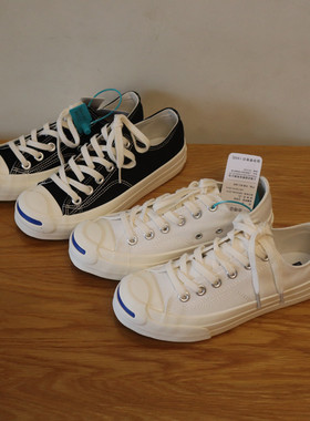 MISTERY复古开口笑帆布鞋女新款学生韩版百搭休闲街拍板鞋MIS-201