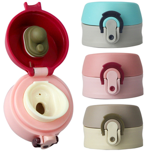 mojito木吉乇初臣保温杯TK-VM48盖子TOMI特美C刻1BBS1226杯盖1225