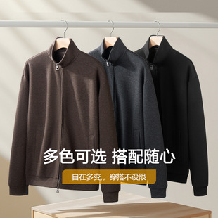 高端羊毛春秋款男士外套宽松中年商务夹克立领上衣秋冬款休闲开衫