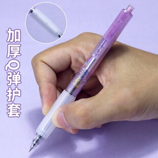 晨光AGPJ34X4逢考必过按动中性笔双珠ST头0.5学生考试专用刷题笔