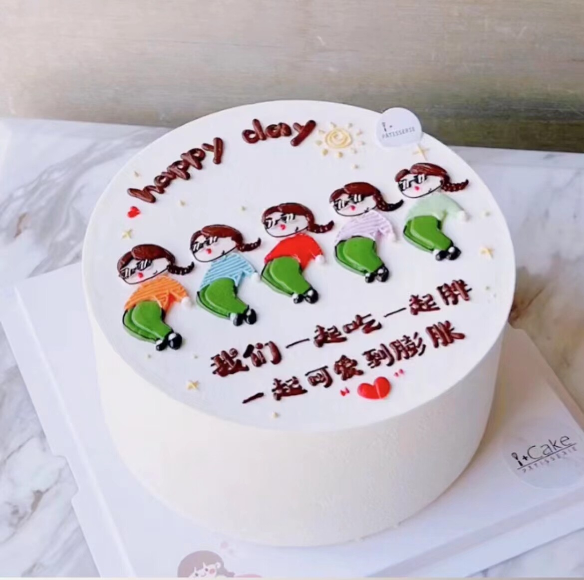 网红闺蜜蹦迪跳舞墨镜女孩软胶蛋糕装饰摆件生日姐妹搞怪烘焙插件