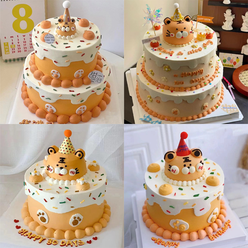 立体萌萌小老虎蛋糕装饰摆件儿童周岁生日虎宝宝满月百天烘焙插件