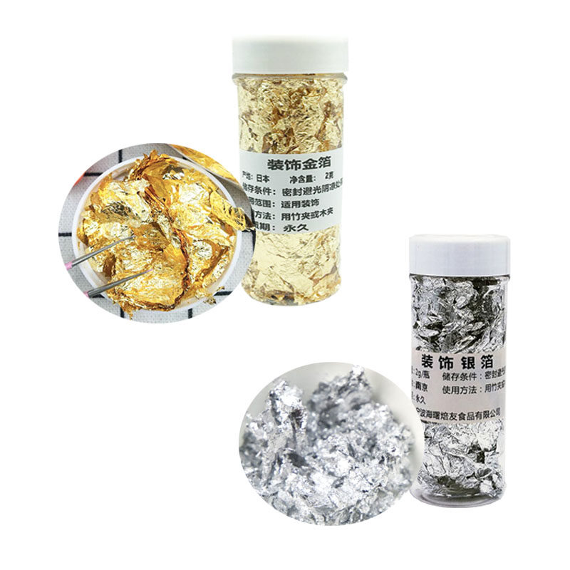 食用金箔西点 图片 价格 多少钱 什么值得买