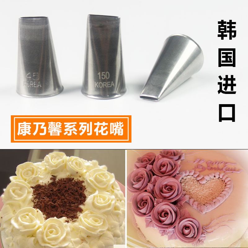 º«¹ú½ø¿Ú º«¹úñÑ»¨×ì СºÅ³¬±¡ñÑ»¨×ì Ò»×ÖÐÍ¿µÄËܰ K150 K44 K45