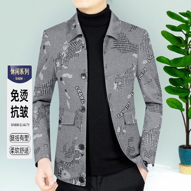 翻领春秋夹克男士外套中厚款休闲上衣修身年轻帅气百搭新品爸爸装