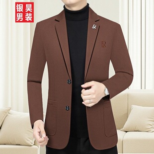 休闲西装外套男春秋新款薄款年轻帅气新品韩版中青年宽松时尚西服