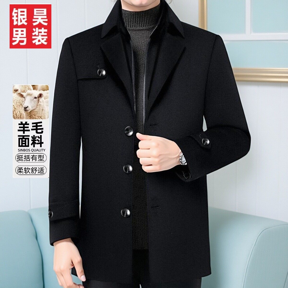 翻领双面羊毛中长大衣男休闲脱卸羽绒内胆中年秋冬季加厚毛呢外套