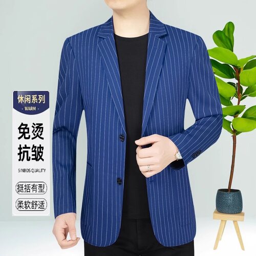 休闲新款西服外套男青年条纹韩版