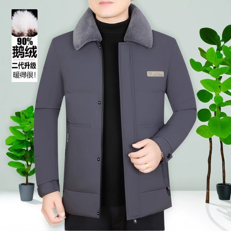 翻领鹅绒羽绒服男外套短款休闲可脱卸毛领冬季加厚青年新品爸爸装