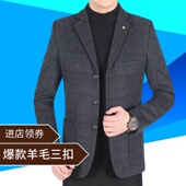 休闲西装 西服 中年修身 男外套胖子三扣特厚保暖新品 秋冬毛呢爸爸装