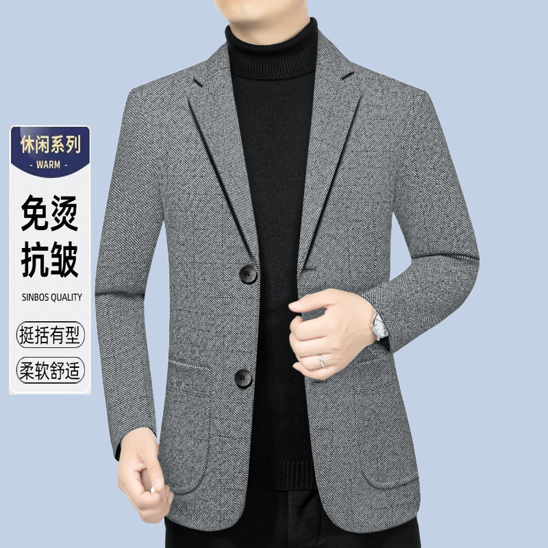 西服外套男格子新品厚款新款商务休闲免烫两粒扣春秋青年西装上衣,男装,休闲西服,淘宝优惠券,粉丝福利购,淘宝优惠卷